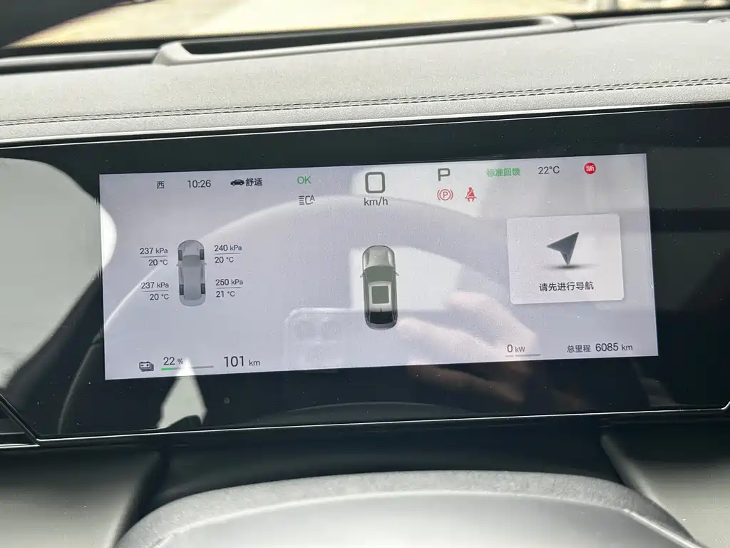 Фото машины