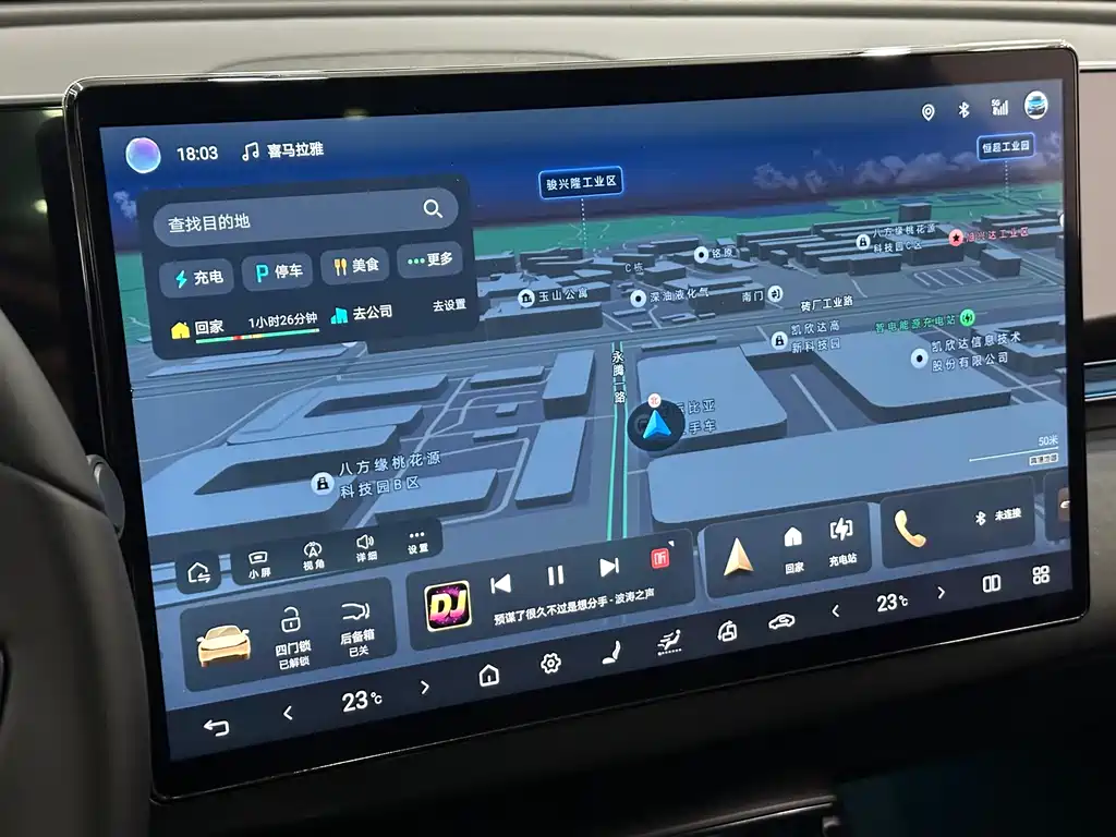 Фото машины 11