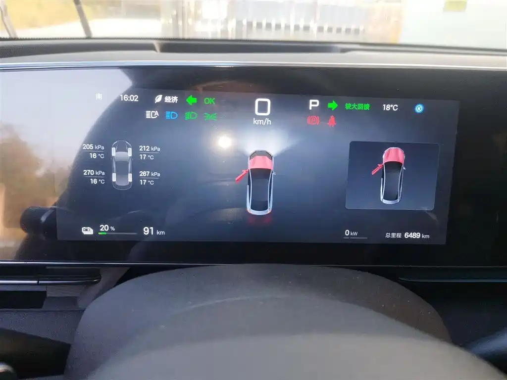 Фото машины 15