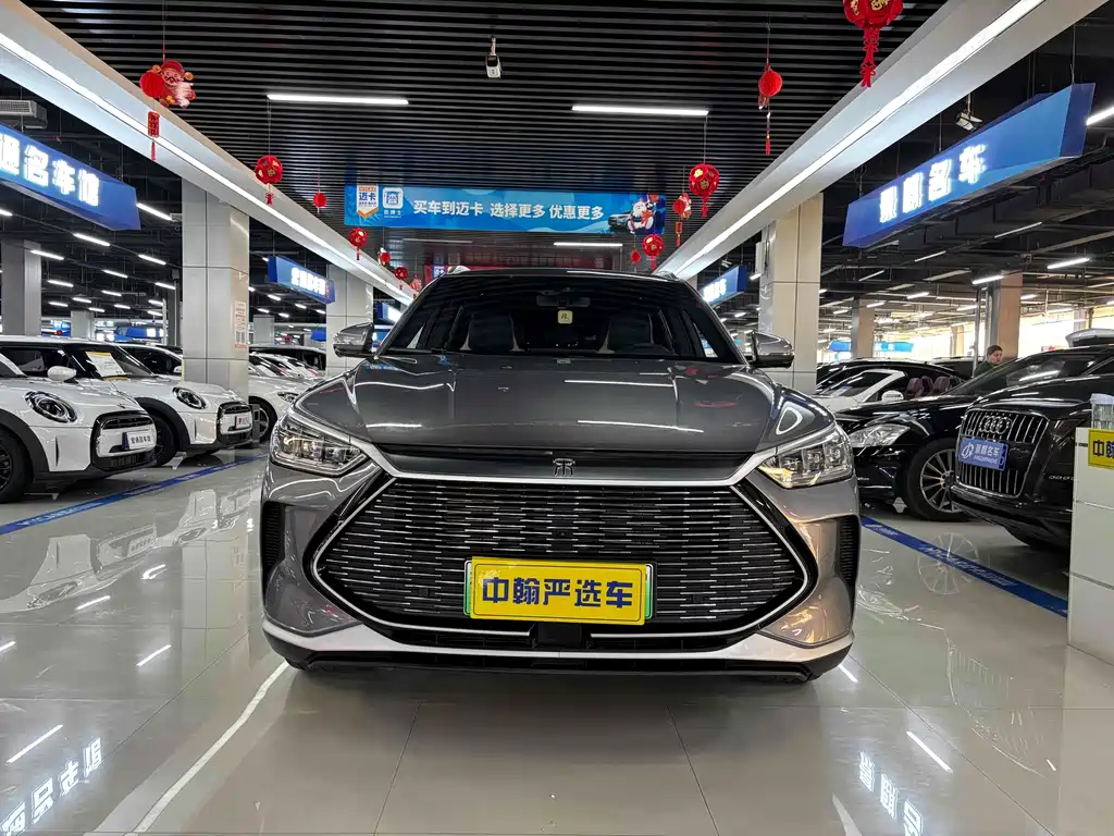 Song PLUS New Energy 2021 DM-i 110KM Flagship PLUS