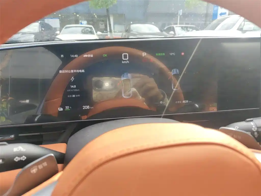 Seal 2025 Model 650 Smart Driving Version