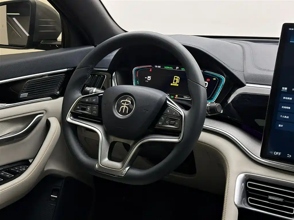 Song PLUS New Energy 2021 DM-i 110KM Flagship PLUS