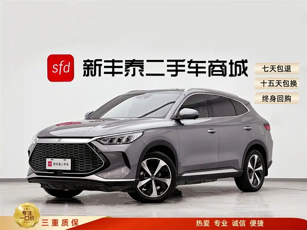 Бэкграунд машины