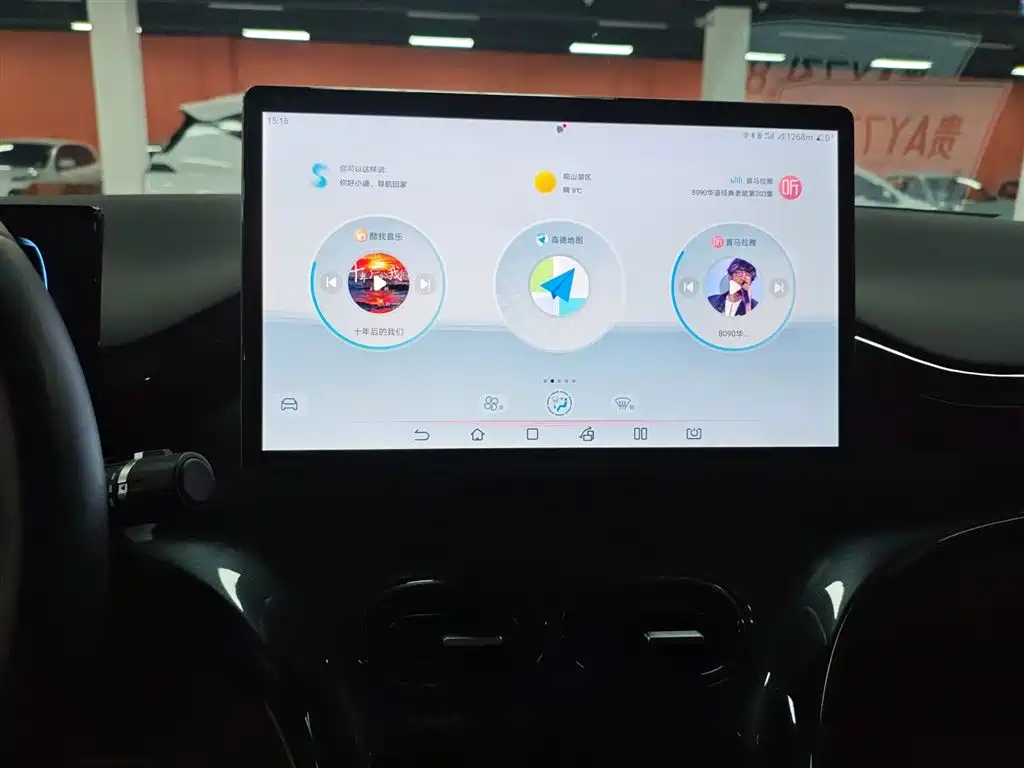 Фото машины