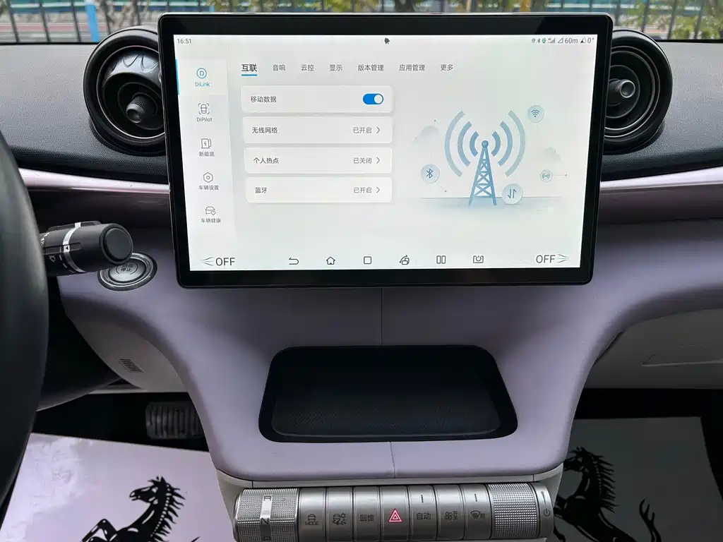 Фото машины 11