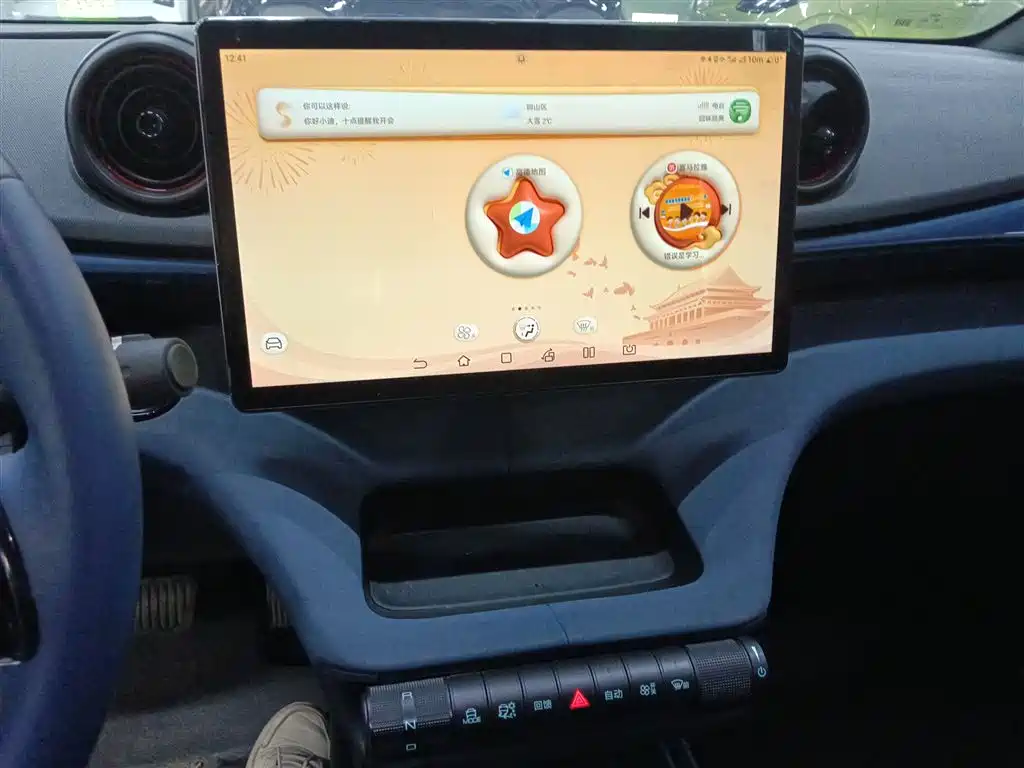 Фото машины 9