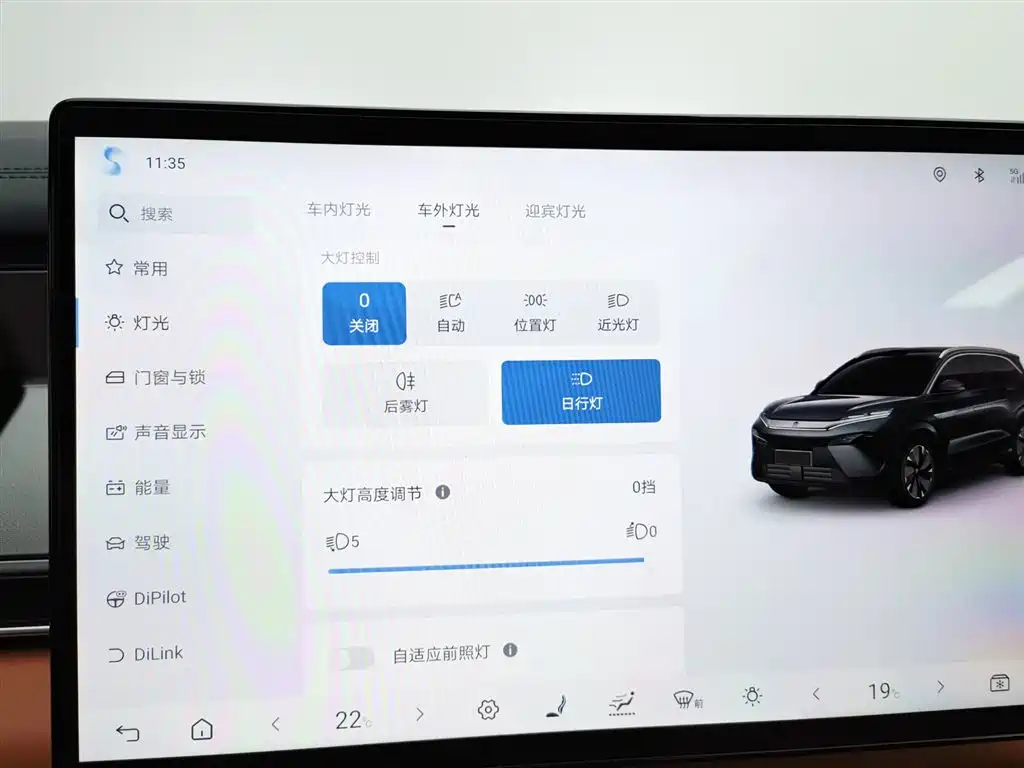 Фото машины 20