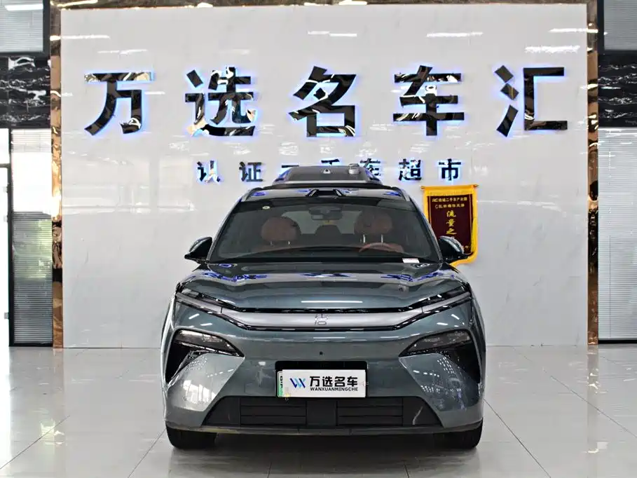 Tang L 2025 DM 175KM Drone Player Version