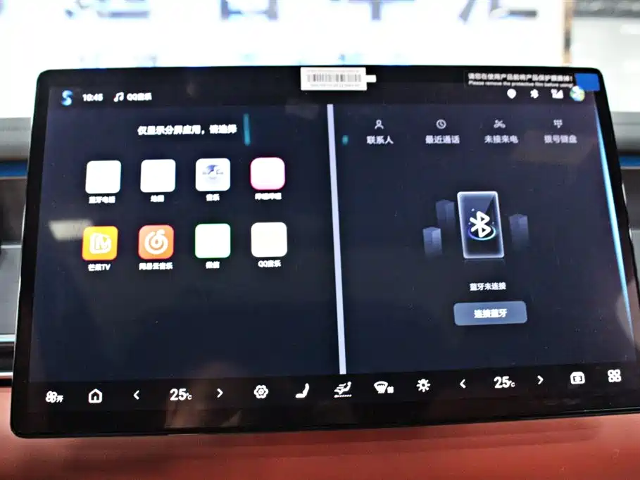 Фото машины 15