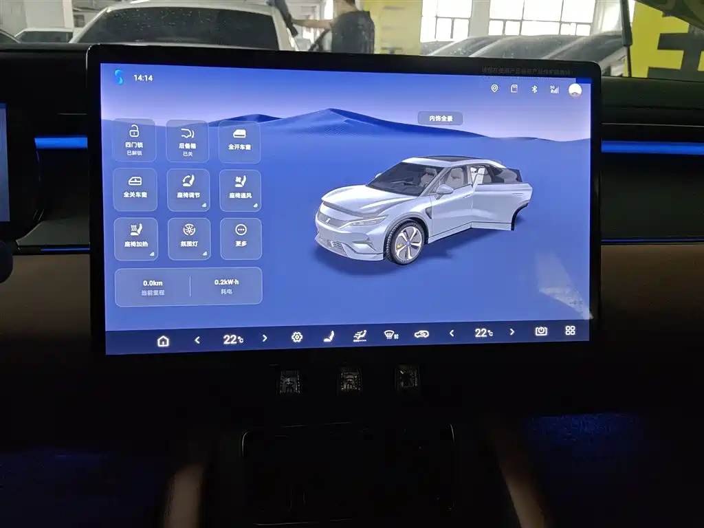 Фото машины