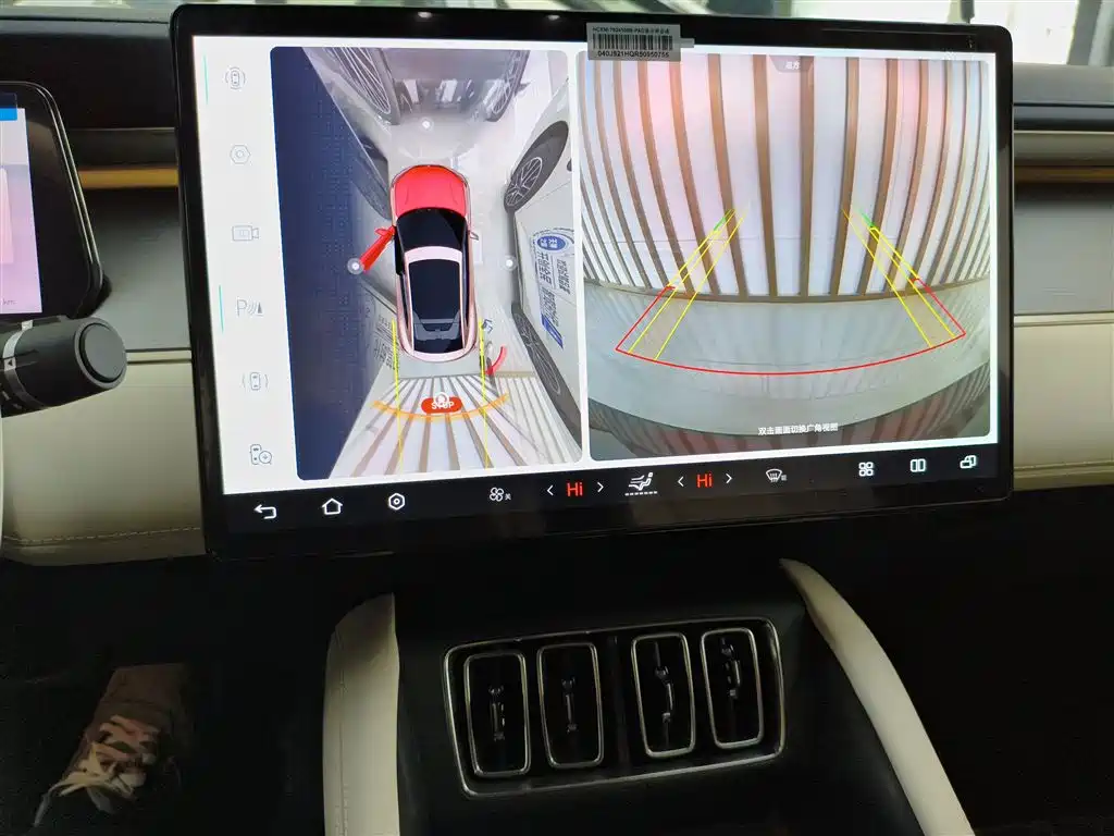 Фото машины 9