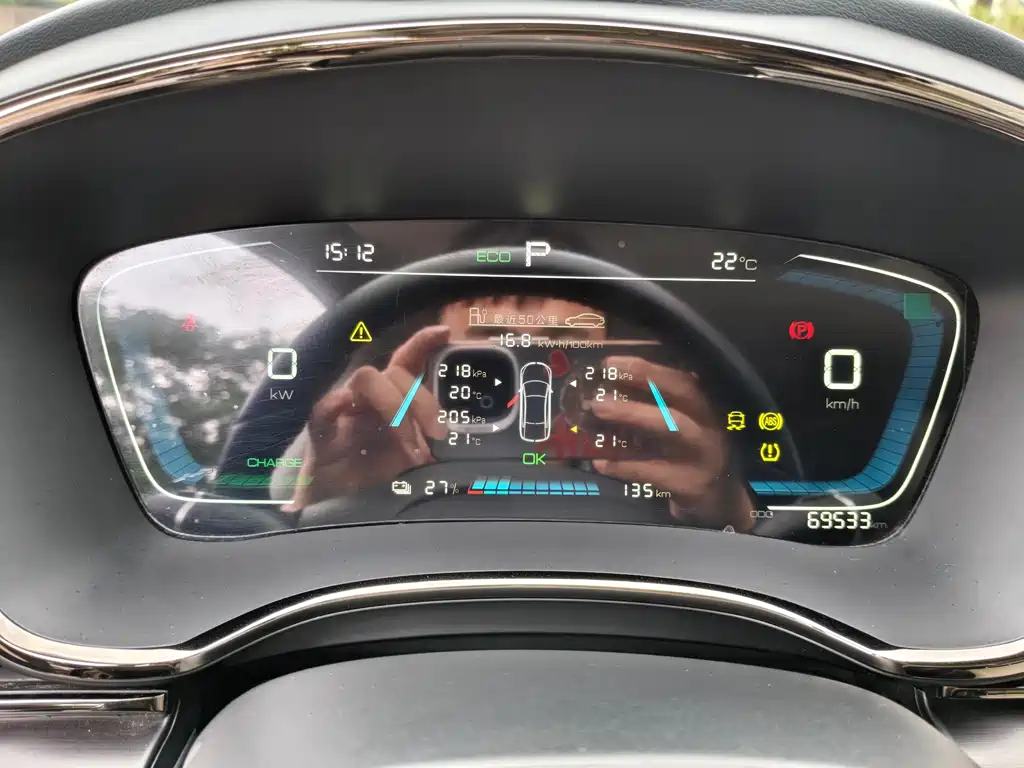 Фото машины 6