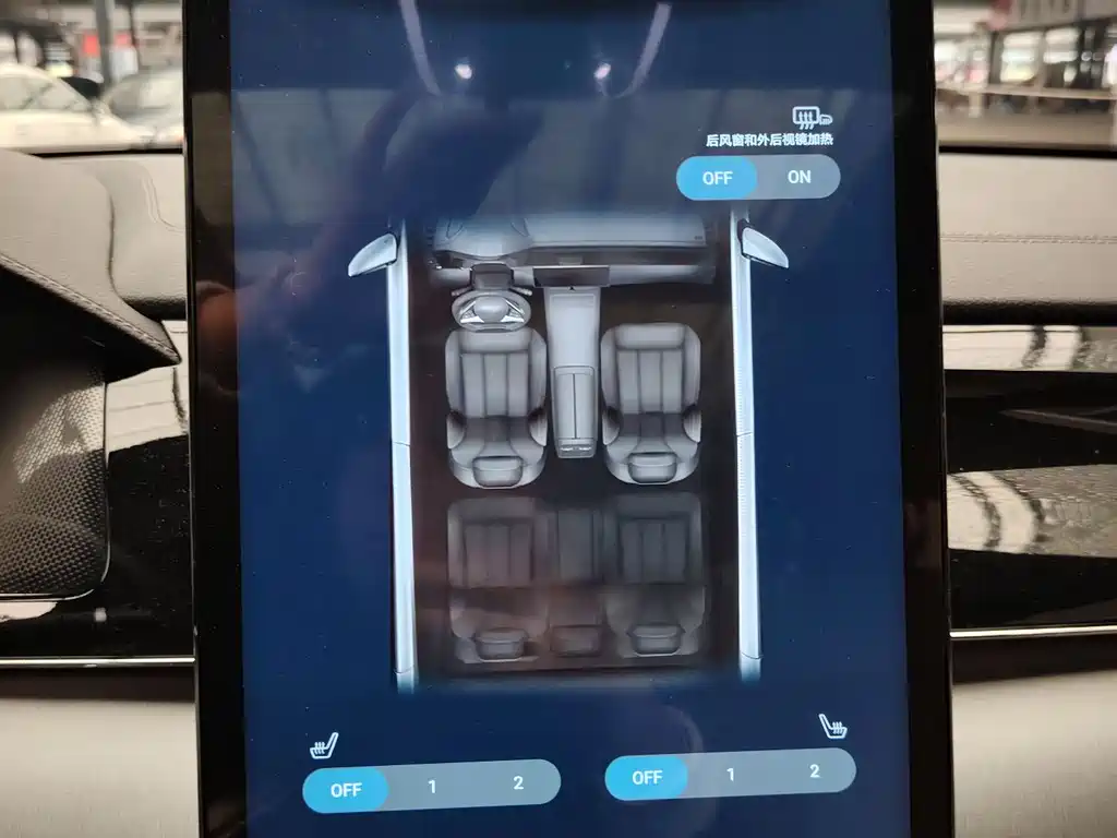 Фото машины