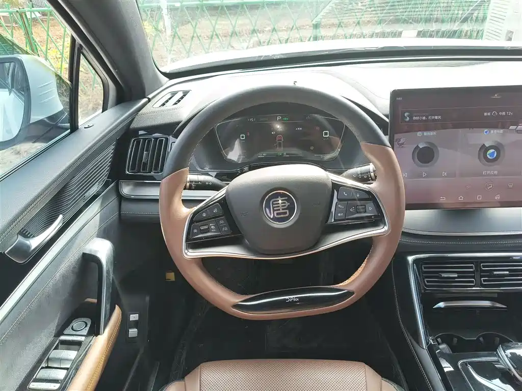 Бэкграунд машины