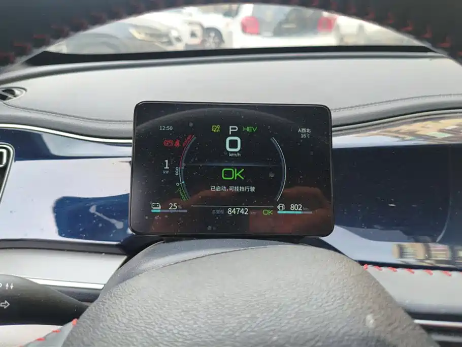 Qin Plus 2021 DM-i 55KM flagship model