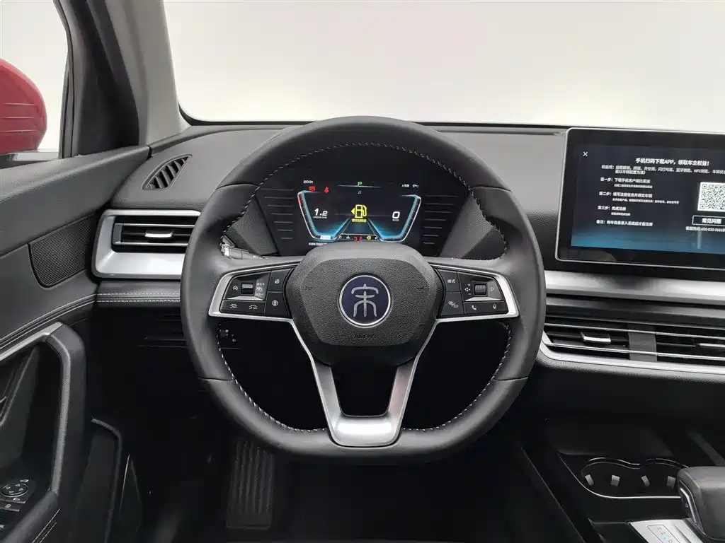 Song Pro 2019 1.5T automatic luxury Type