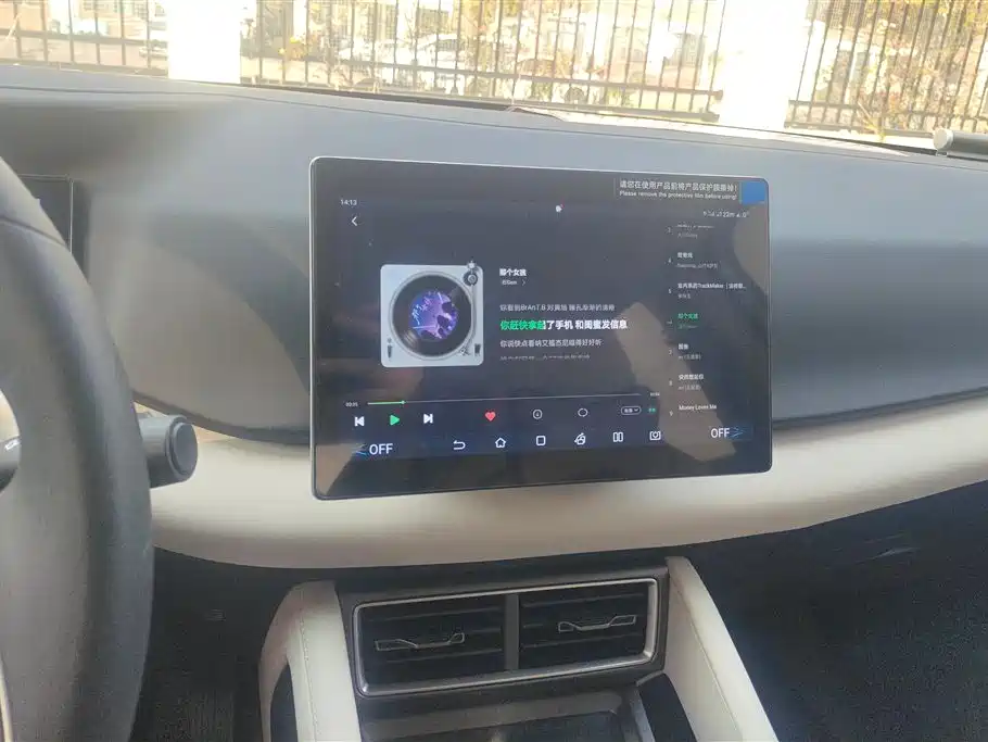 Фото машины 12