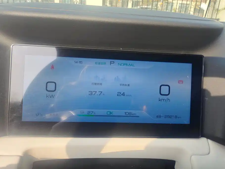 Фото машины 8