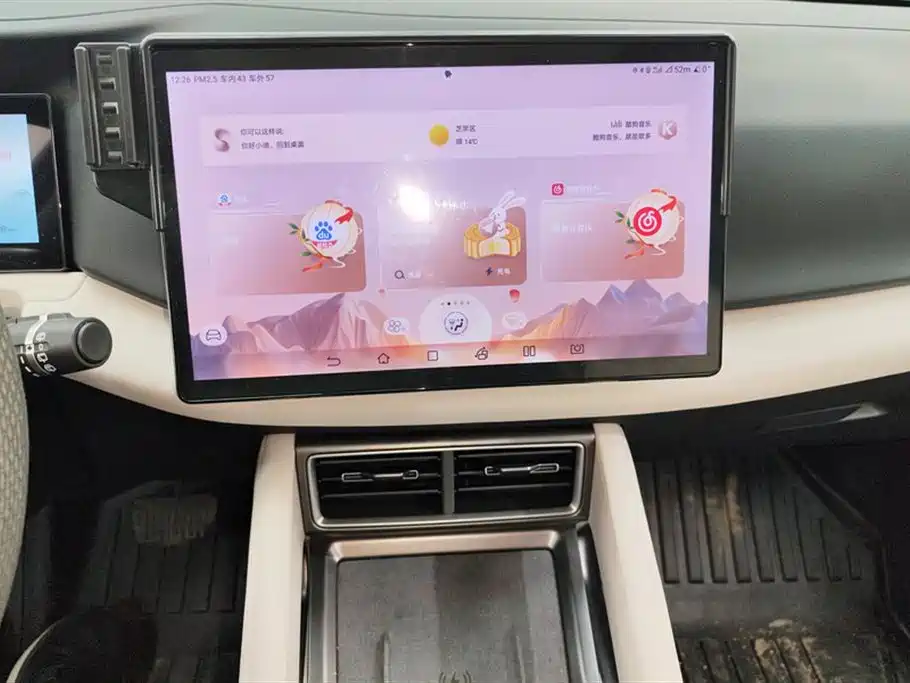 Фото машины 15