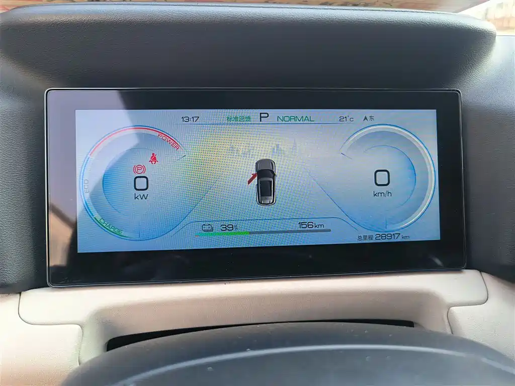 Фото машины 10