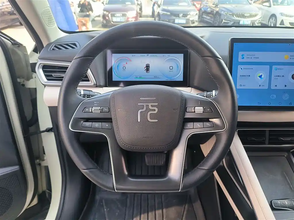 Yuan UP 2024 model 401KM transcendent type