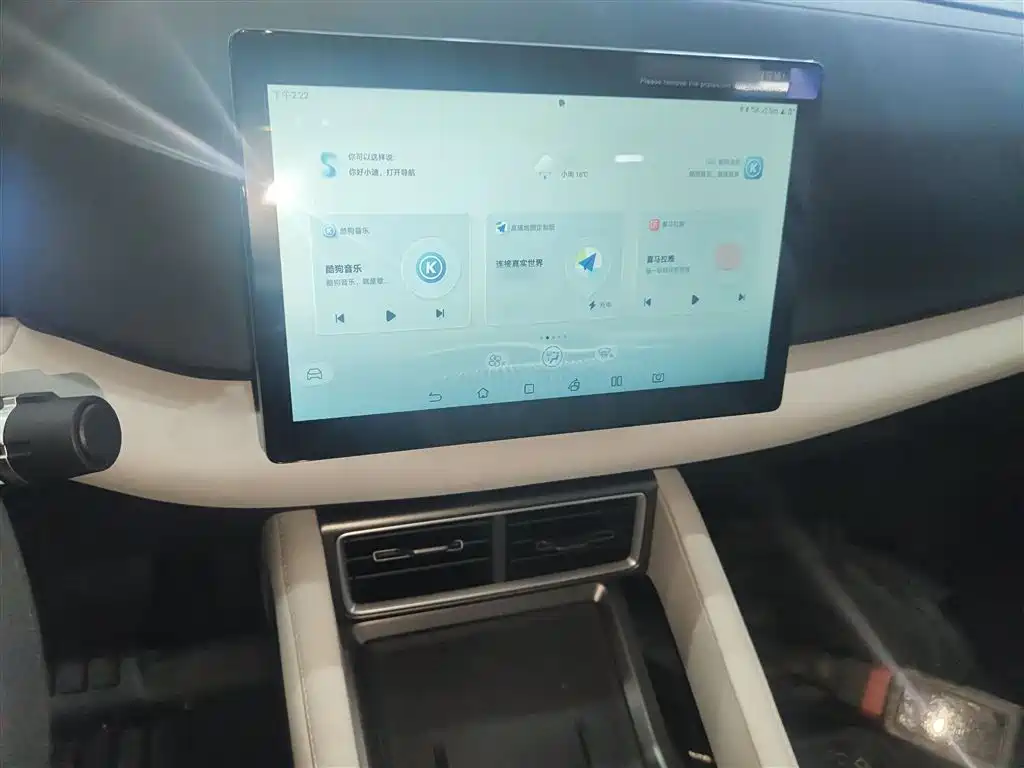 Фото машины 13