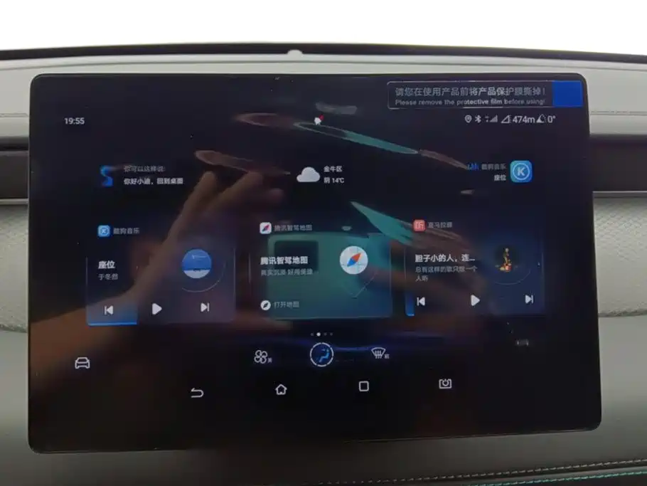 Фото машины