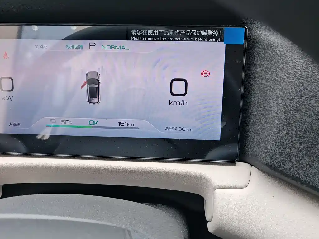 Фото машины 22