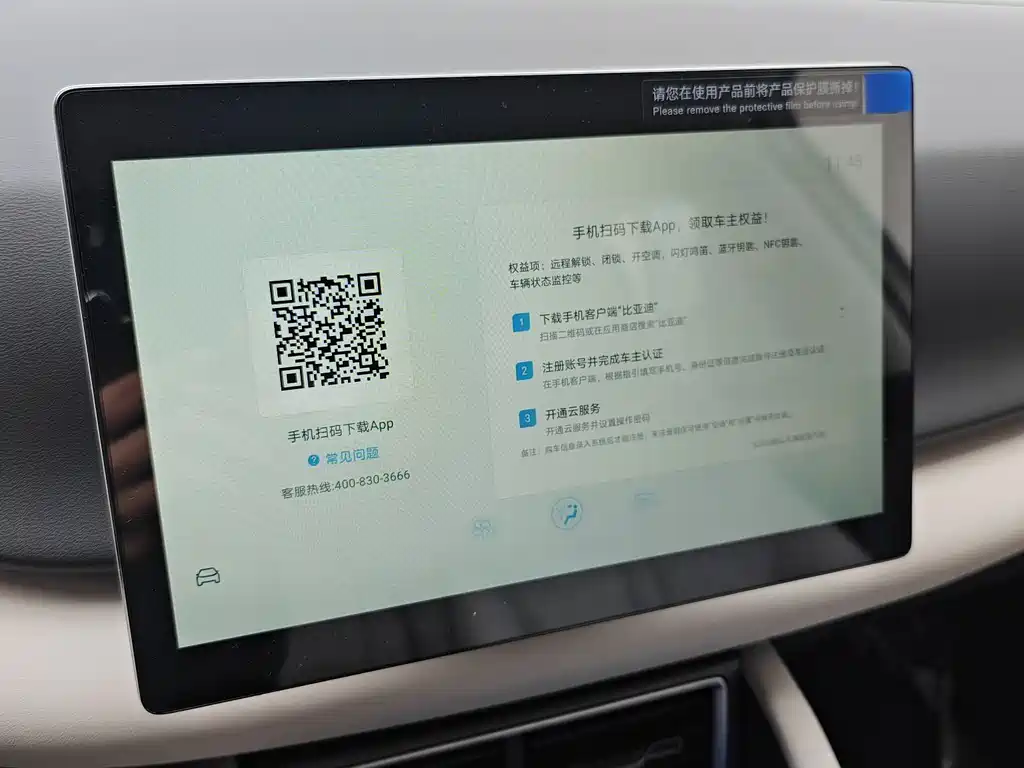 Фото машины 10