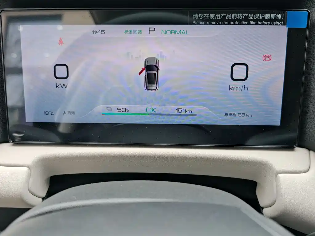 Фото машины 25