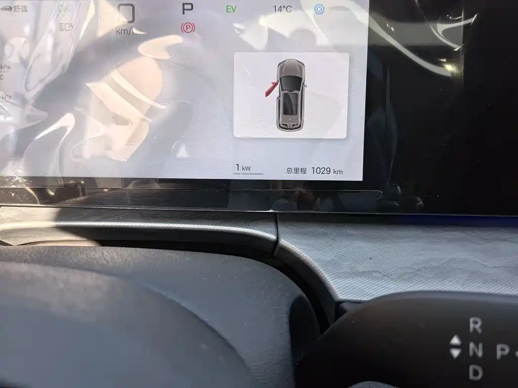 Фото машины