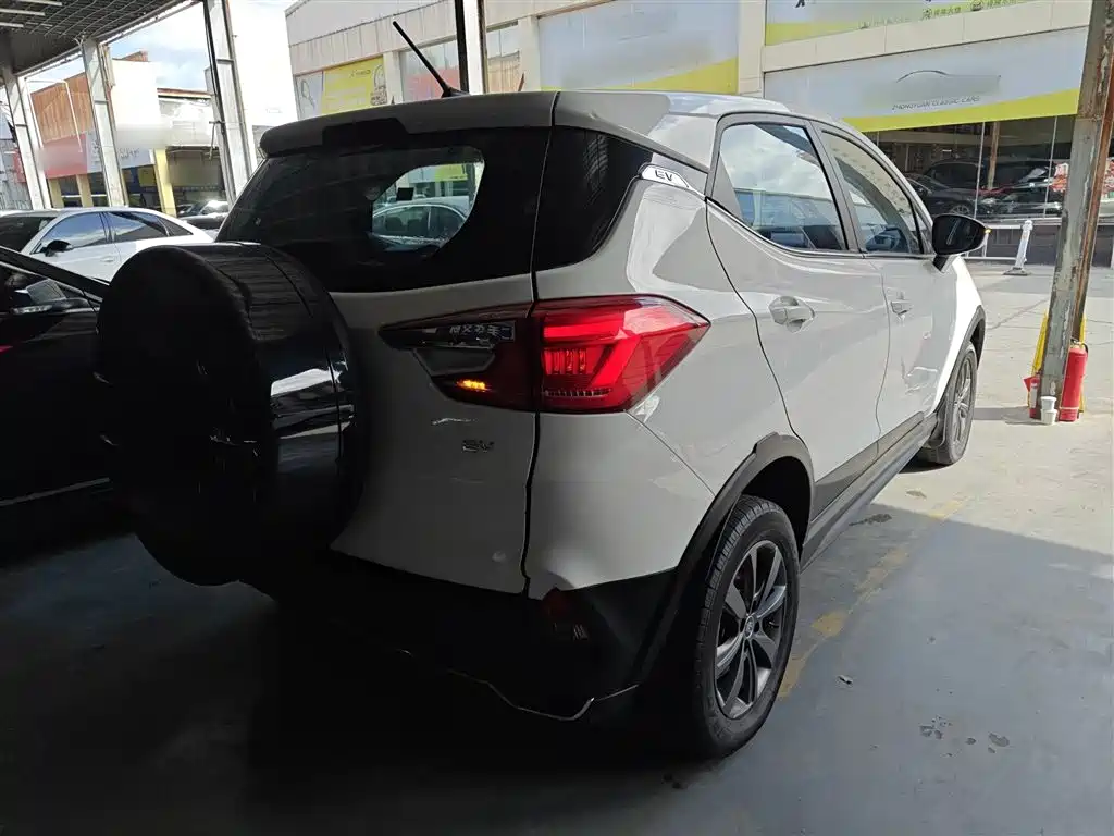 Yuanxin Energy 2019 EV535 Smart Union Leading the trend