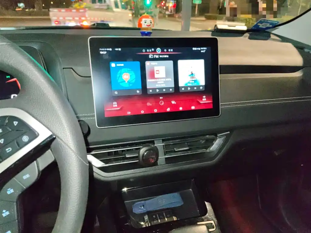 Yuanxin Energy 2019 EV535 high-energy pilot Version