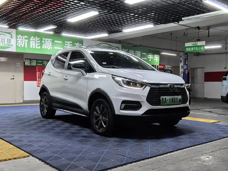 Yuanxin Energy 2019 EV535 Zhilian Leading Innovation