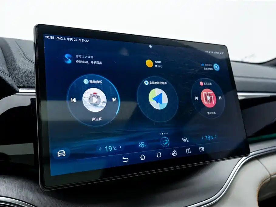 Фото машины