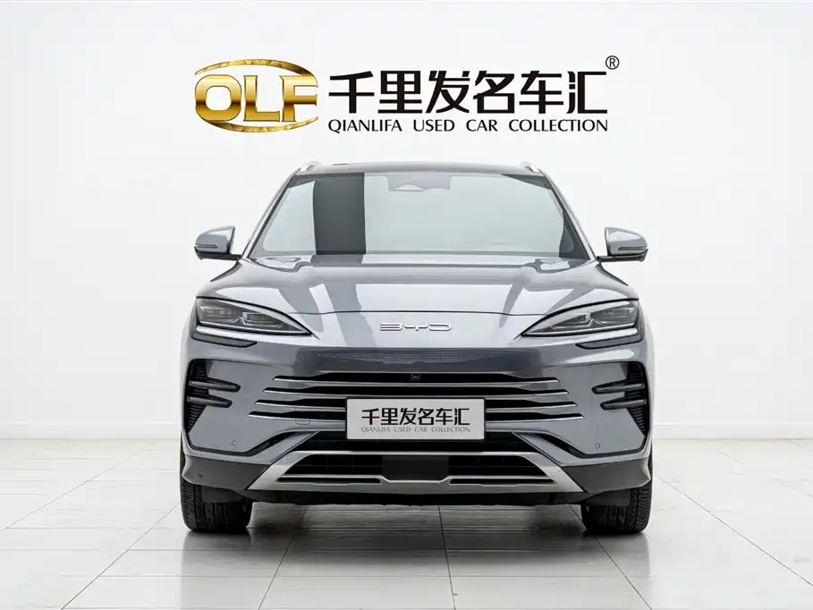 Song PLUS New Energy 2023 Champion Edition DM-i 110KM Flagship PLUS