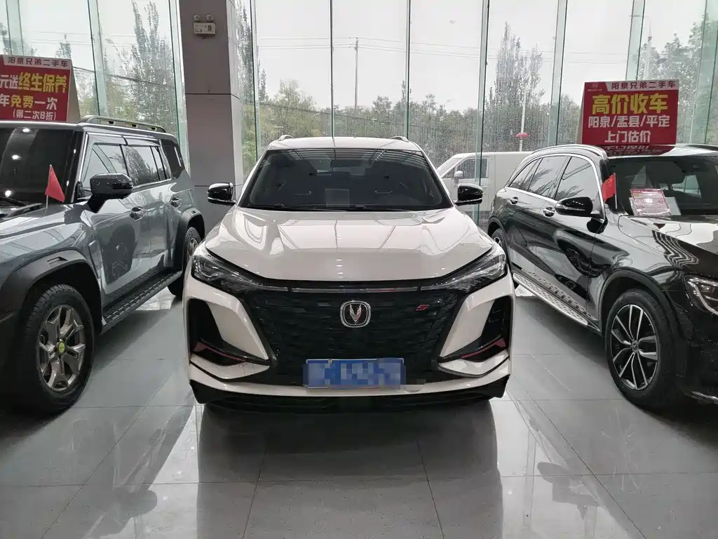 Бэкграунд машины