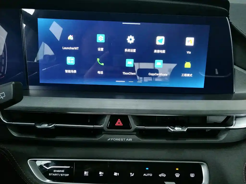 Фото машины 7