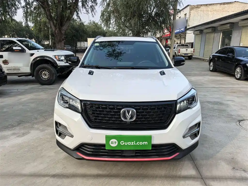 Changan CS75 2021 Glory Million Edition 280T DCT Premium Type