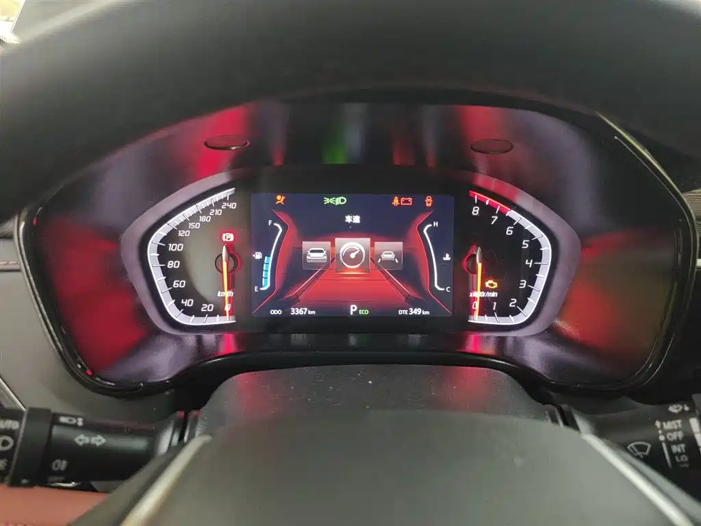 Changan CS75 2024 Enjoy Edition 1.5T DCT Luxury