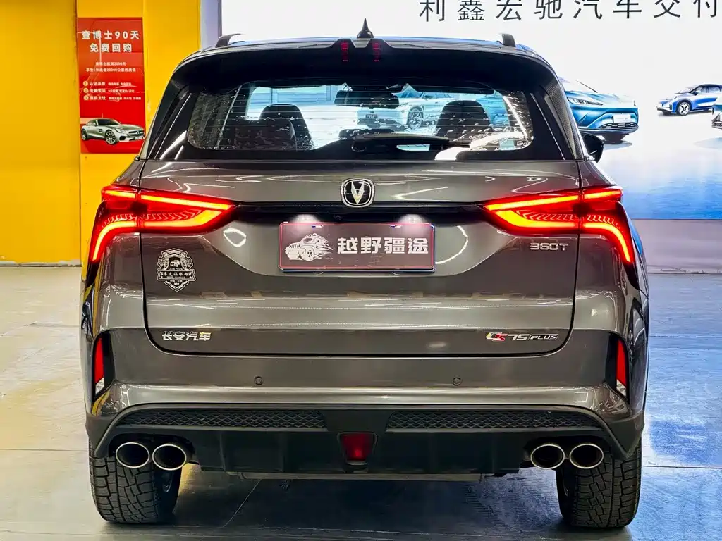 Фото машины 7