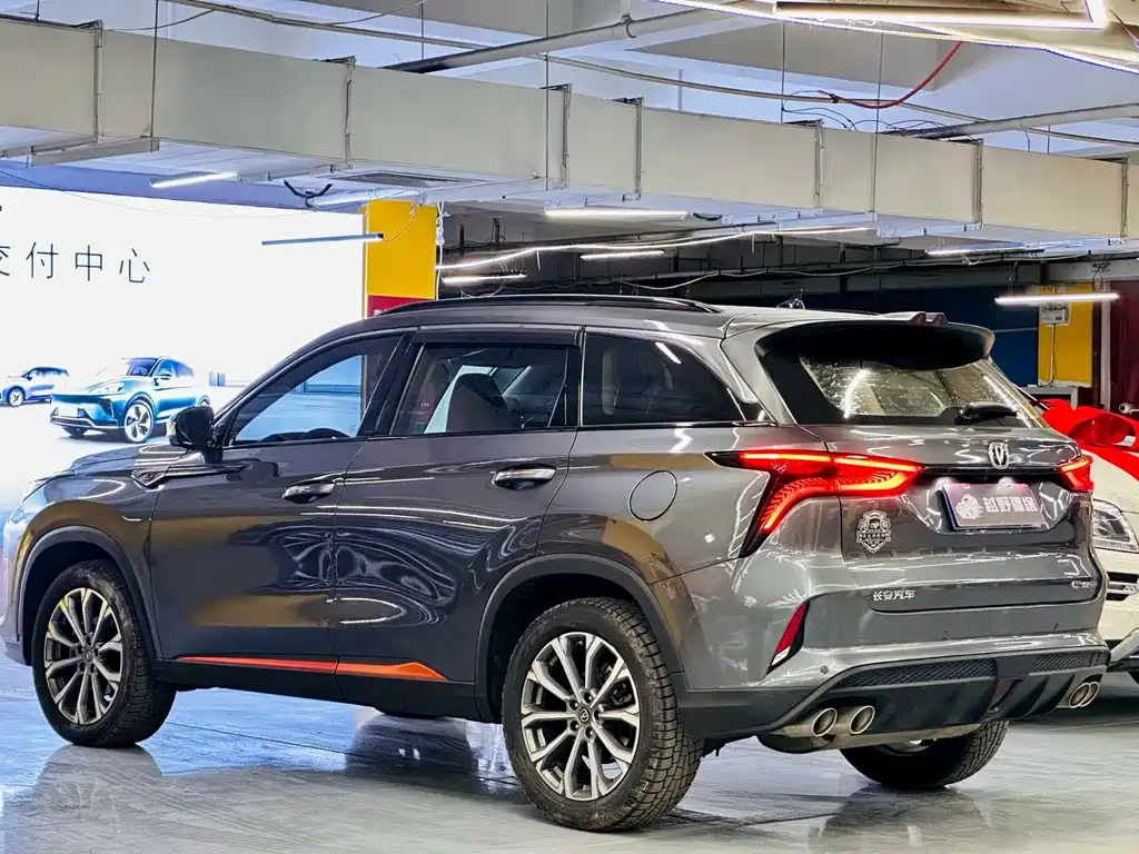 Changan CS75 PLUS 2021 2.0T automatic pilot type