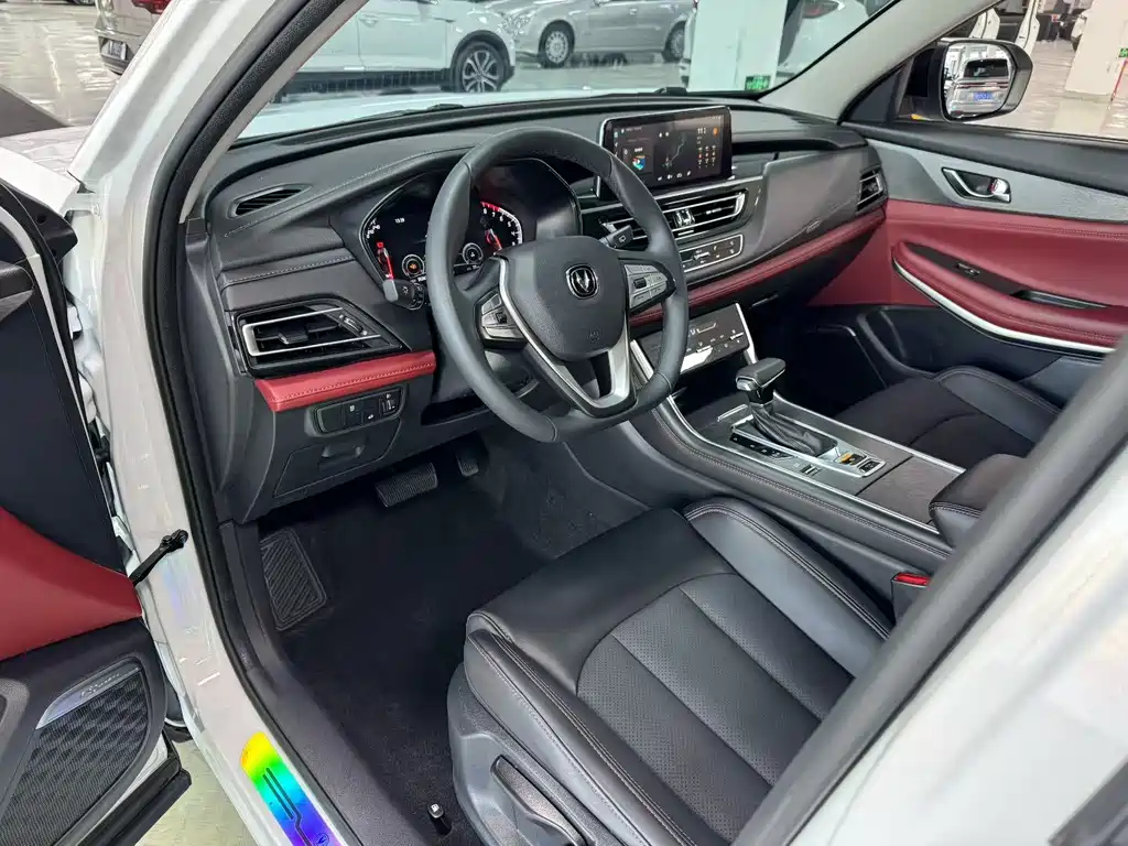 Changan CS75 2023 Enjoy Edition 1.5T DCT Deluxe Edition