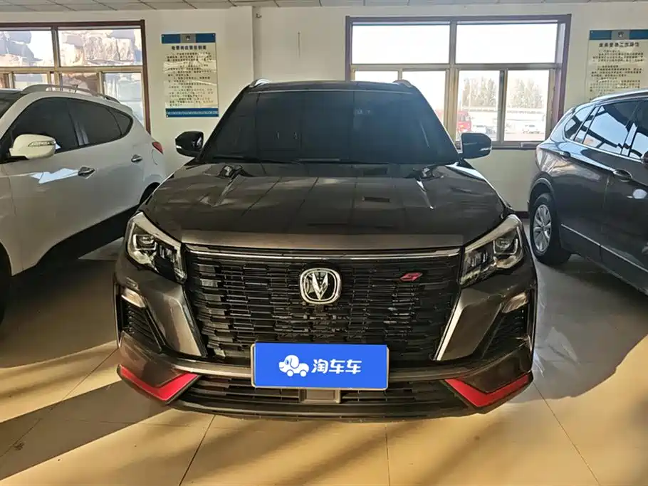 Бэкграунд машины