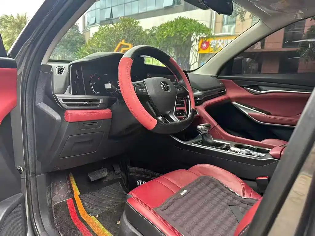 Changan CS75PLUS 2021 1.5T automatic premium type