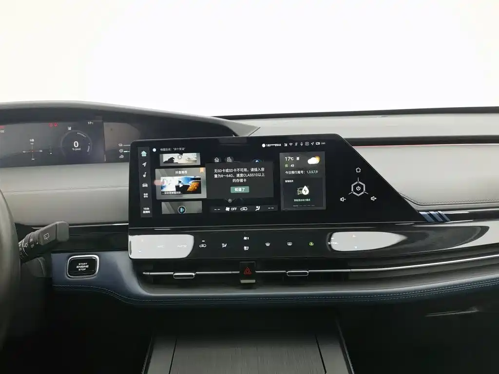 Фото машины 17