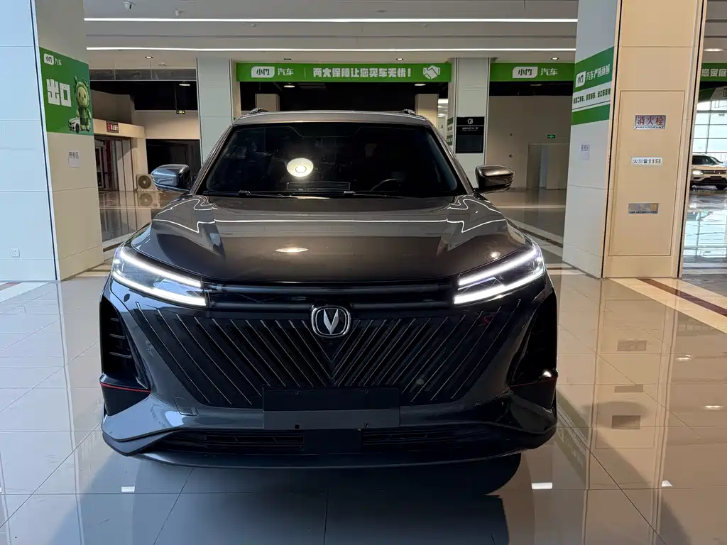 Changan CS75PLUS 2022 second-generation 1.5T automatic premium type