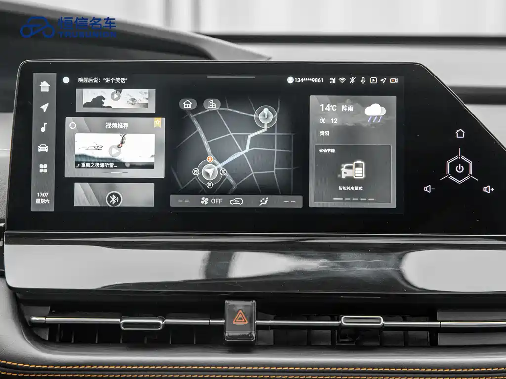 Фото машины 8