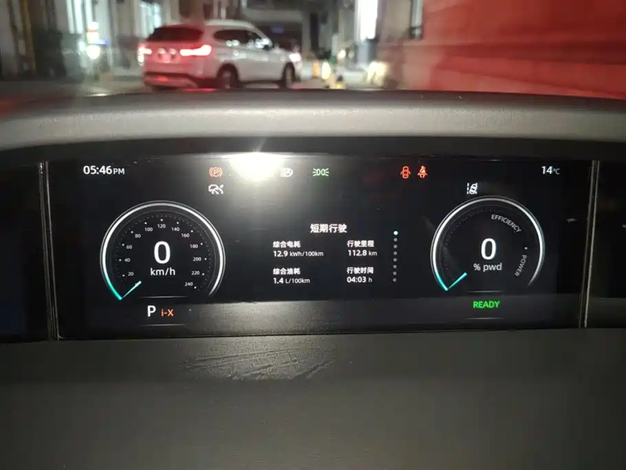 Фото машины 15