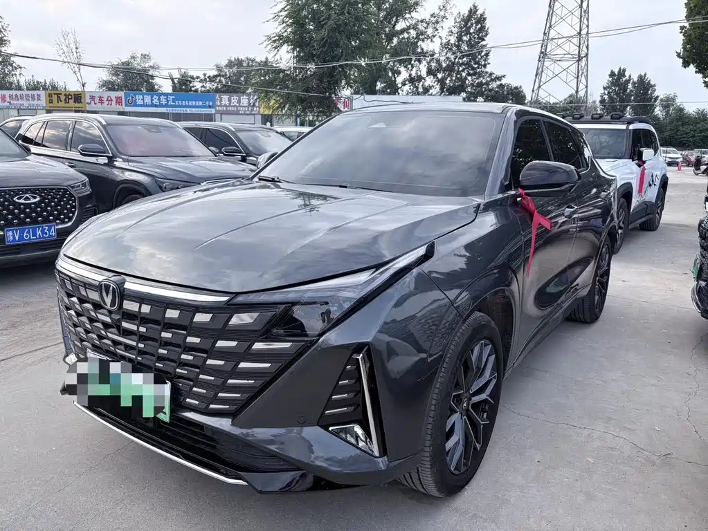 Changan UNI-Z New Energy 2024 Blue Whale Smart iDD 125km Excellent Type